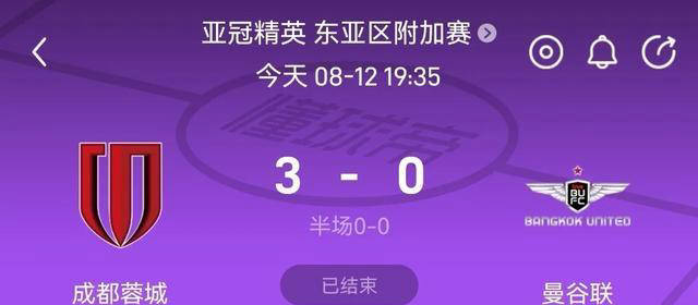 B体育