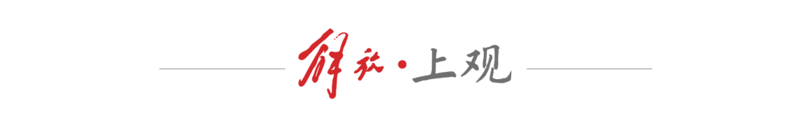 秋的