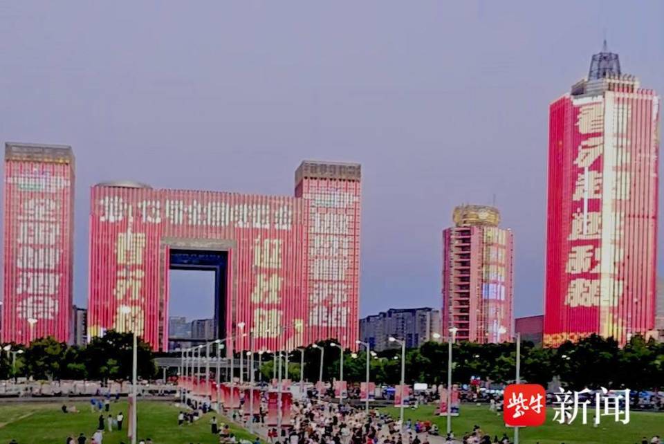 fLRYA, 迷袁玮, 备了盐水鸭