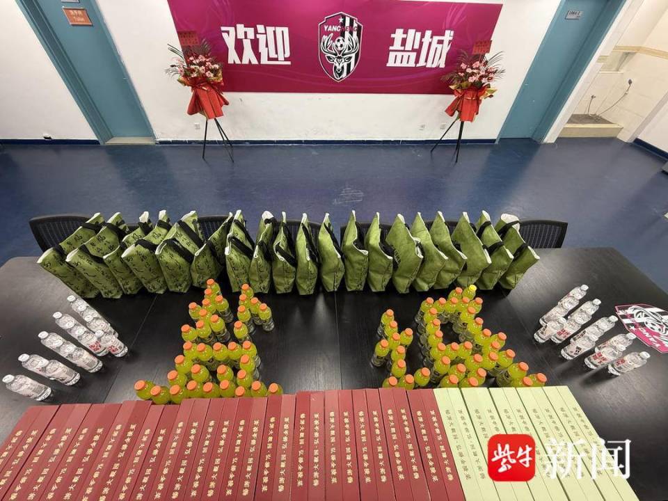 这就是