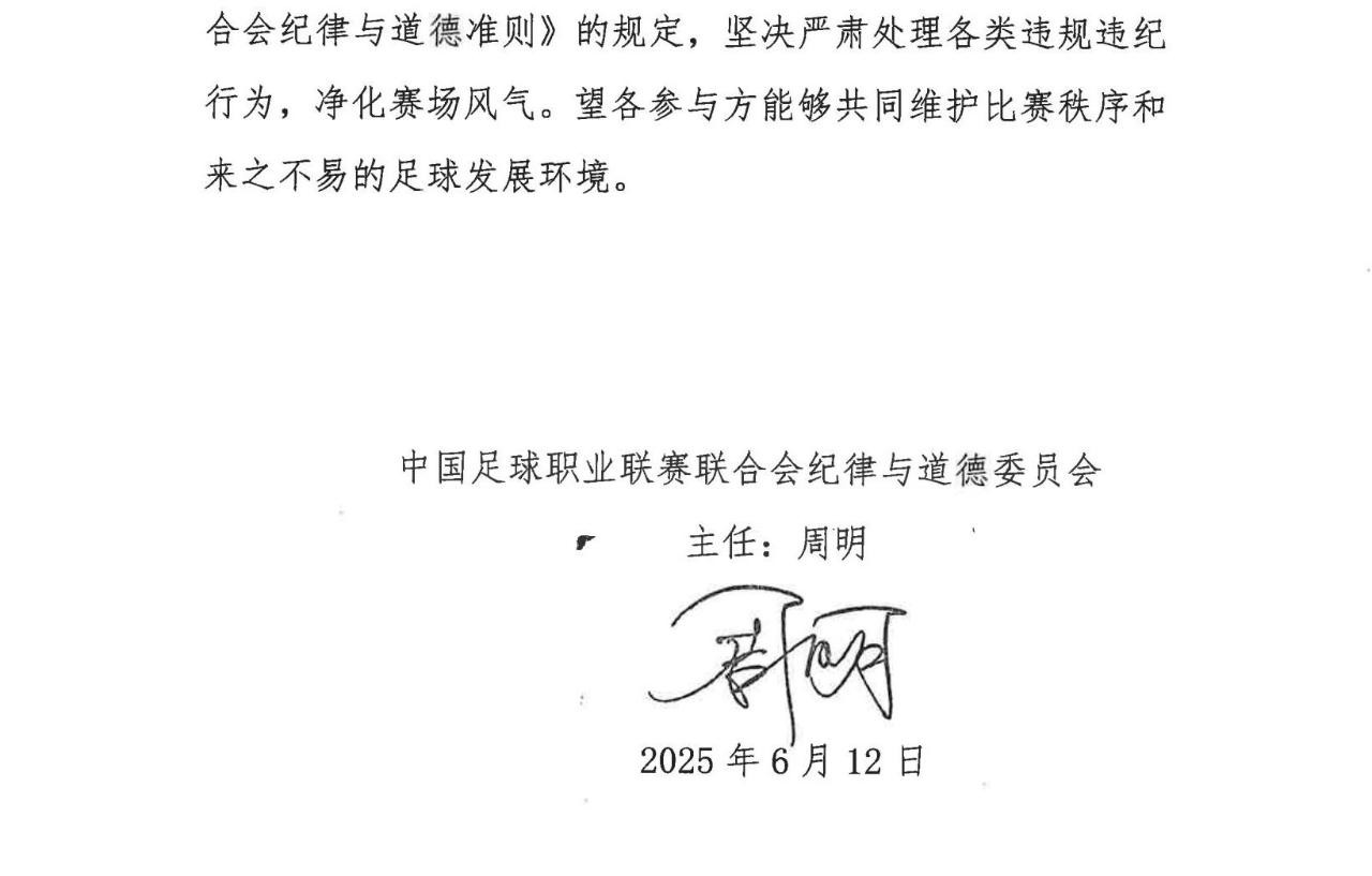 缔缘时, img