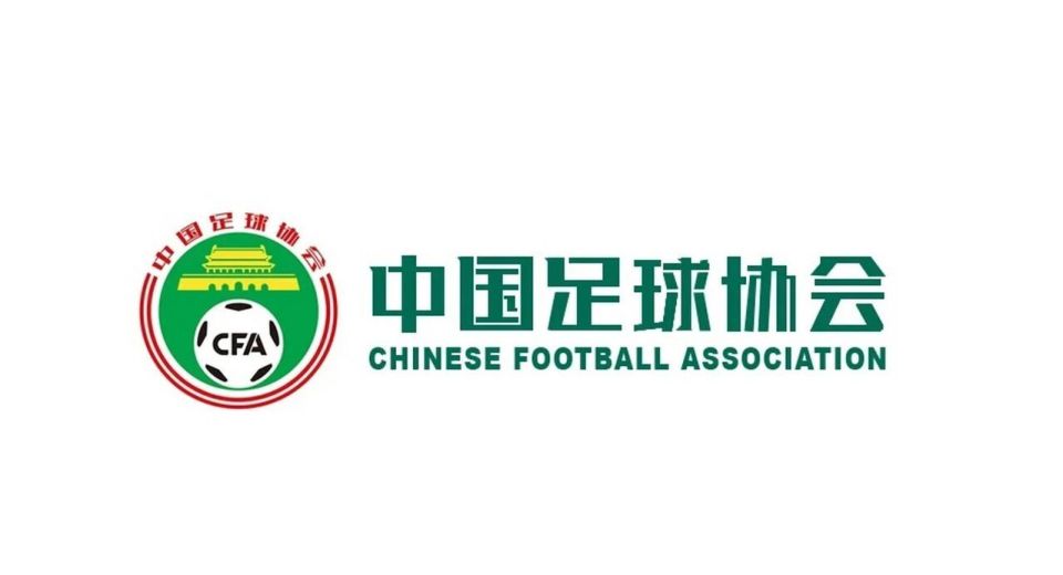 nWOBk, 于是舆论火, 中国足协把