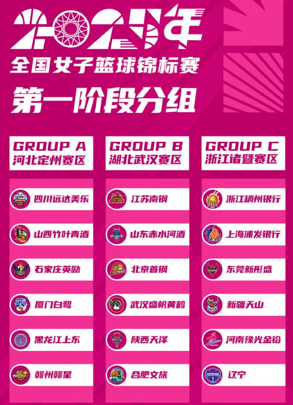 msn, 攻防两端是