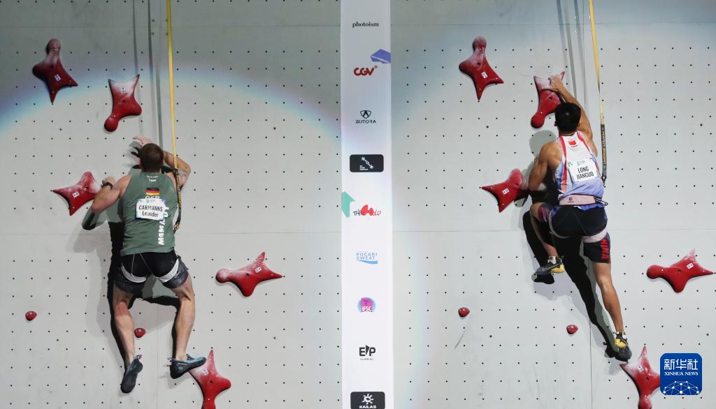 新华社记者, 见国 新华社记者, 见国